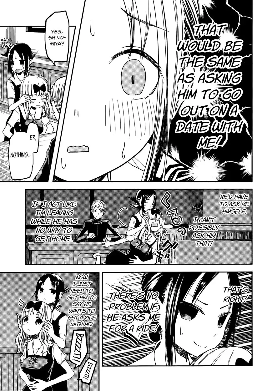 Kaguya-sama wa Kokurasetai - Tensai-tachi no Renai Zunousen Chapter 33 5